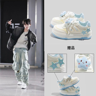 TF家族四代左奇函陈浚铭同款小白鞋百搭鞋子厚底增高休闲运动板鞋