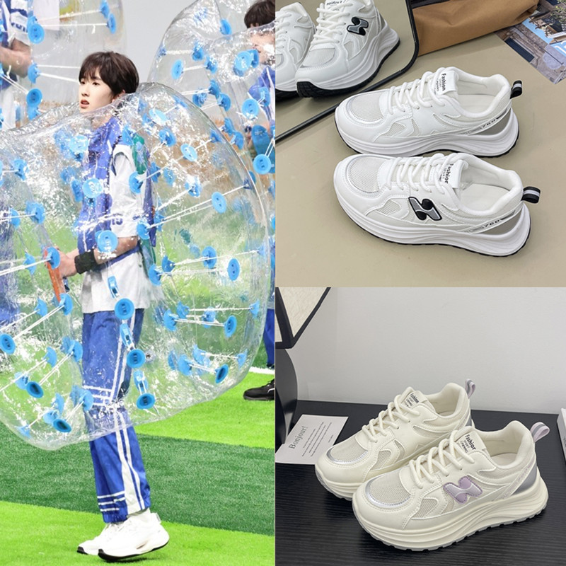 TF家族四代左奇函同款老爹鞋2025新款透气百搭网面软底厚底运动鞋