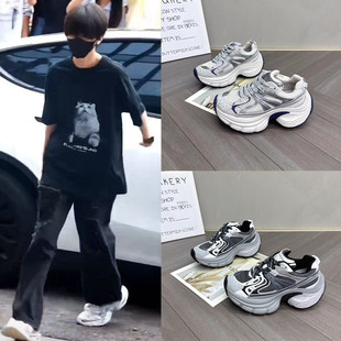 TF家族左奇函陈俊铭同款厚底老爹鞋小个子增高6CM加绒运动休闲鞋