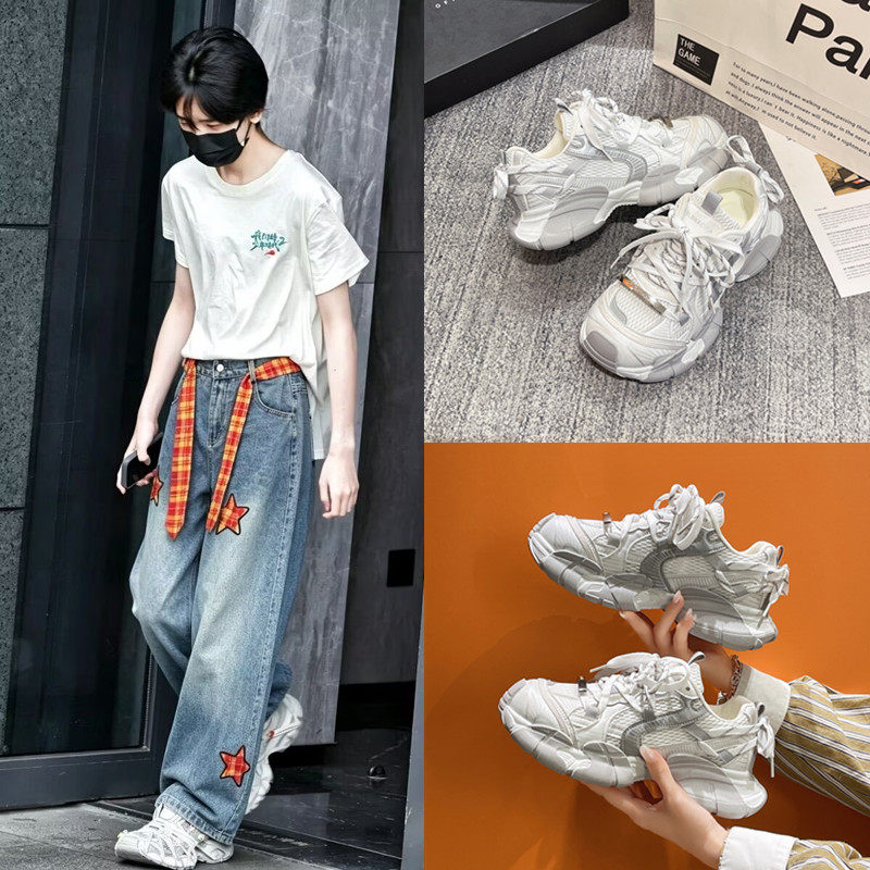 TF家族左奇函同款厚底增高老爹鞋夏网面透气百搭不撞款休闲运动鞋