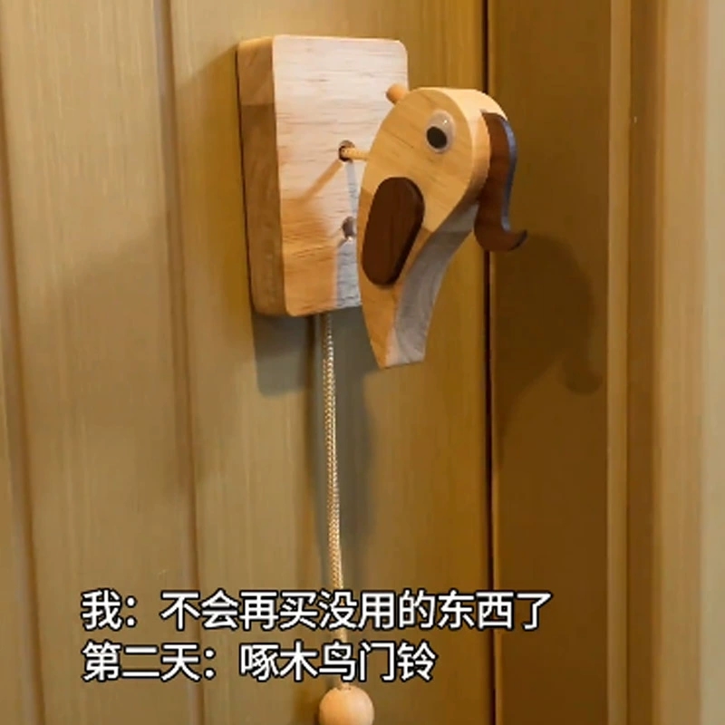 啄木鸟门铃精美创意敲门神器仪式门铃响声器超治愈拉绳门铃纯手工