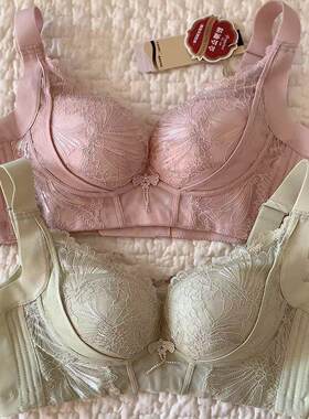 阁兰缇娜软钢圈甜美纯棉里按摩