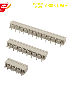 8EDGRC KFM750CR 7.5mm 2p-12p 工控 接线端子 插拔式快连接器