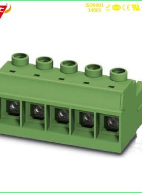 连接器大功率115A 插拔式PCB接线端子KF2EDGSK 15.0mm PC 35 ST