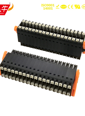 3.5mm双层弹簧新能源接线端子B2CF/15EDGKNHBG/KF12EDHF/2*18/36P