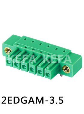防触电插拔式PCB接线端子KF2EDGAM 3.5mm IC2.5 GF 接插件连接器