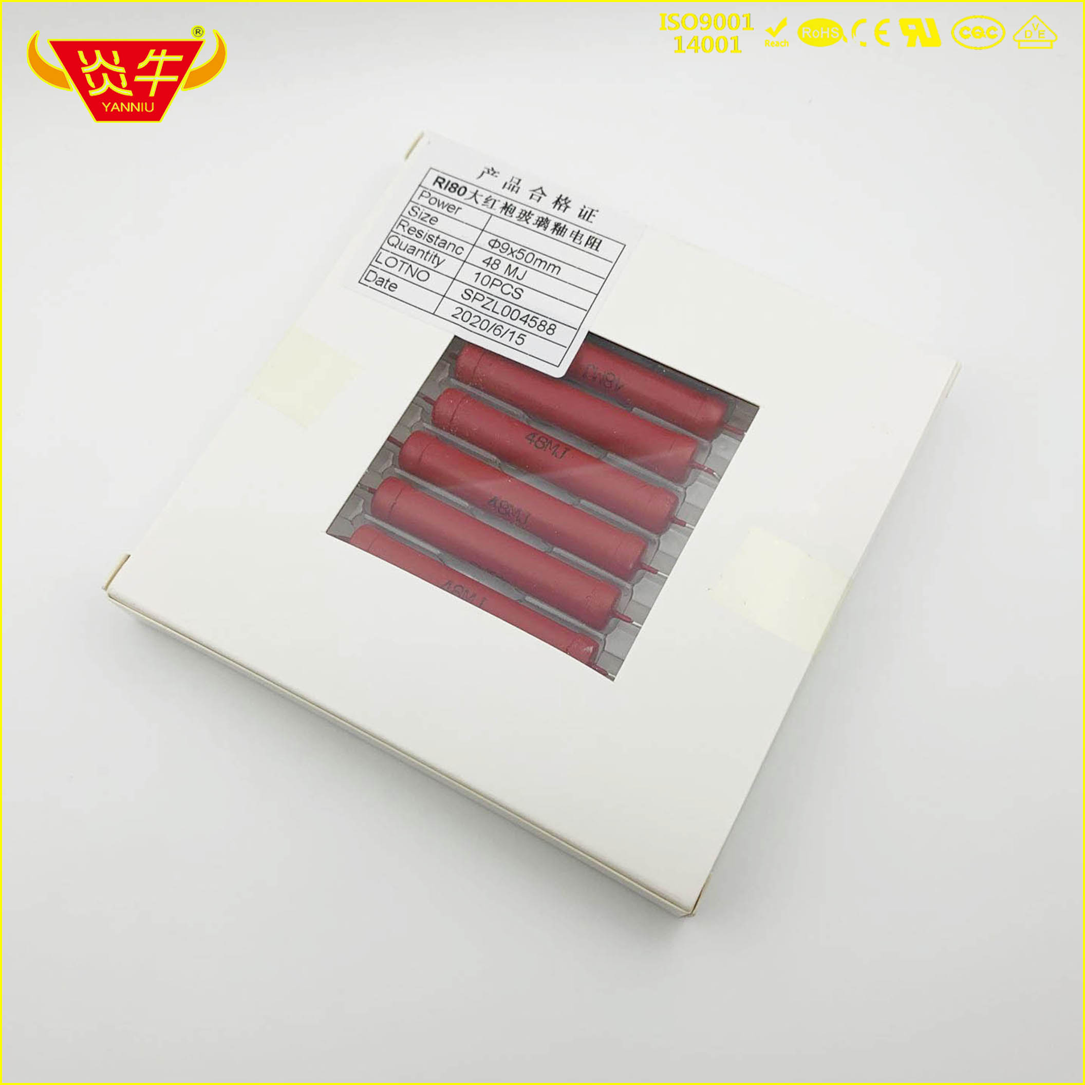 15KV 20M 30M 50M 100M 大红袍电阻 高压电阻 RI80 RL80 9*50体积