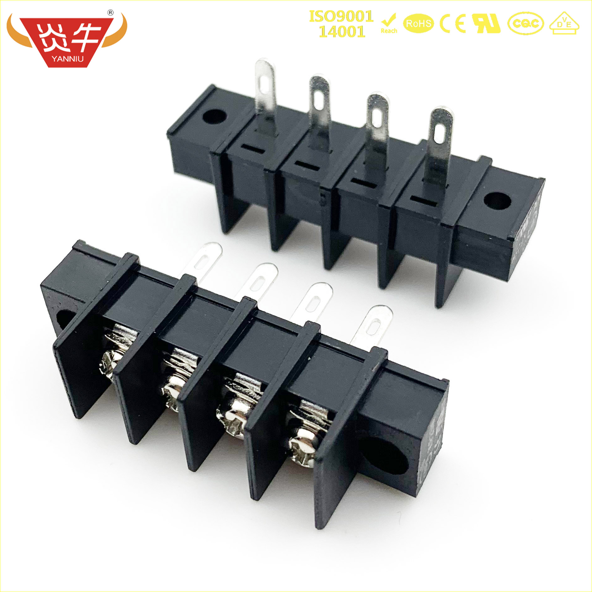 20A栅栏式PCB接线端子 KF45HM 9.5mm DG45H A 高正 连接器接插件