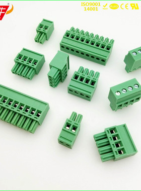 插拔式PCB接线端子15EDGKB KF2EDGKB 3.5 MCVR1.5 ST 连接器高正