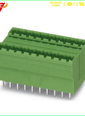 插拔式PCB接线端子排KF2EDGVH 5.08mm MDSTBV2.5 G1 接插件连接器