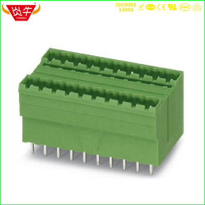 插拔式PCB接线端子排KF2EDGVH 5.08mm MDSTBV2.5 G1 接插件连接器