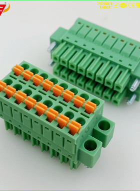 双层插拔式PCB接线端子 15EDGKNHM KF2EDGKNHM 3.5mm FMCD1.5 STF