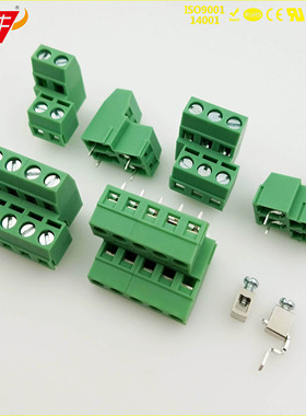 双层接线端子DG127A KF127A KF127HL 5.0mm MKKDSN1,5连接器高正