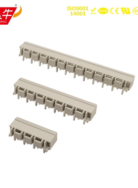 8EDGRC KFM762CR 7.62mm 2p-12p 工控 接线端子 插拔式快连接器