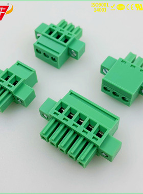 插拔式PCB接线端子15EDGKB KF2EDGKBM 3.5 MCVR1.5 ST 连接器高正