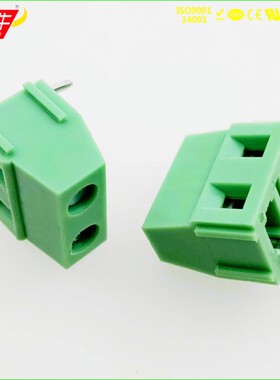 螺钉式PCB接线端子DG128R KF128R 7.62mm MKDSFW2.5 连接器接插件