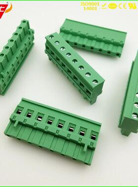 插拔式PCB接线端子KF2EDGKA KF2EDGKB 7.5mm GMVSTBR2.5 ST接插件