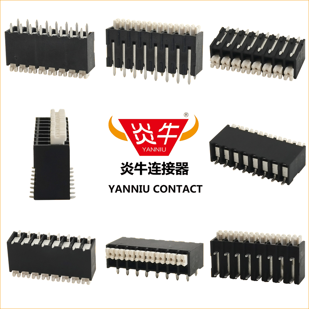 3.5/5.0mm贴片免螺丝弹簧式PCB接线端子KF2035AR/AV DG212R/212V - 实物图