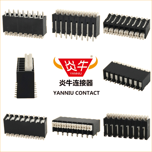 3.5/5.0mm贴片免螺丝弹簧式PCB接线端子KF2035AR/AV DG212R/212V