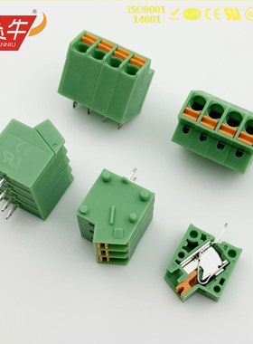 弹簧式PCB接线端子DG246 KF250NH 3.5mm SPTA1接插件连接器凤凰柱