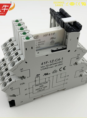 41F-1Z-C4 导轨继电器底座 12-24V AC/DC 6A250V
