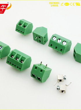 斜面PCB接线端子DG127S KF127S 5.08mm SMKDS1.5 接插件连接器凤