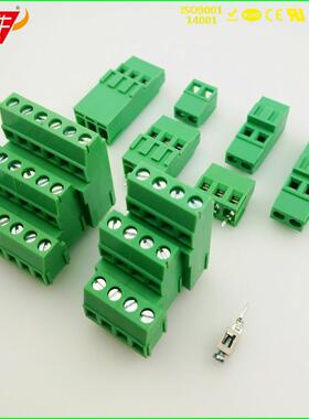 三层螺钉PCB接线端子DG500A3 KF128A3 5.08mm MK3DS1.5 连接器接