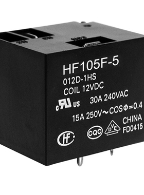 HONGFA宏发小型大功率继电器HF105F-5-012D-1HS 024D 银触点