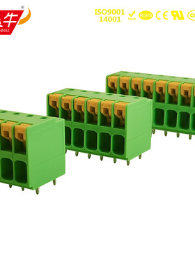 6.35mm弹簧式快速接线端子连接器PCB焊接带测试孔 KF207R TDPT4