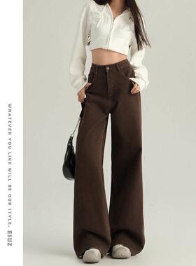 高宽级垂感咖色阔腿仔裤秋女冬加绒2025新款高腰松A249262高个子