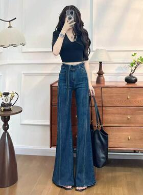 加不贴腿喇叭牛仔女秋冬季2205新25KH2258款绒宽裤松独特爆款高级