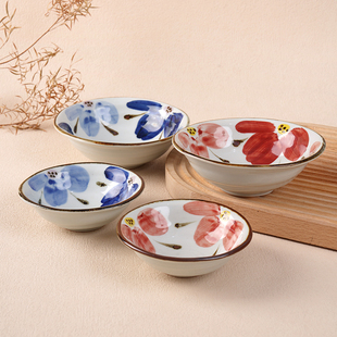 日本波佐见烧翔芳窑匠人手绘椭圆盘菜盘早餐盘餐具手握杯小汤碗