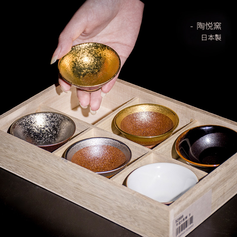 波佐见烧陶悦窑清酒杯日本原装陶瓷酒具礼品酒盅职人手绘金彩酒盏