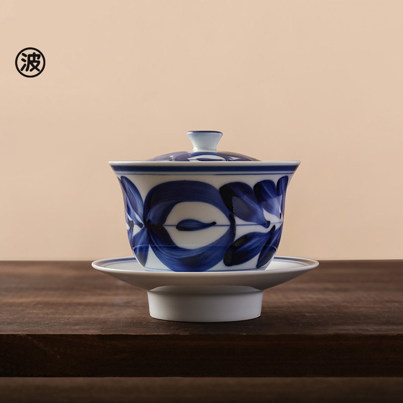 纯手绘蓝海草复古三才盖碗茶杯家用单个陶瓷泡茶碗带盖子功夫茶具