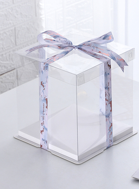 高透明蛋糕盒4四6六8八7寸9生日蛋糕盒子包装盒 网红加高双层单层