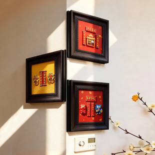 中古入户门玄关转角装饰画乔迁新居摆件好寓意的挂画红色招财壁画