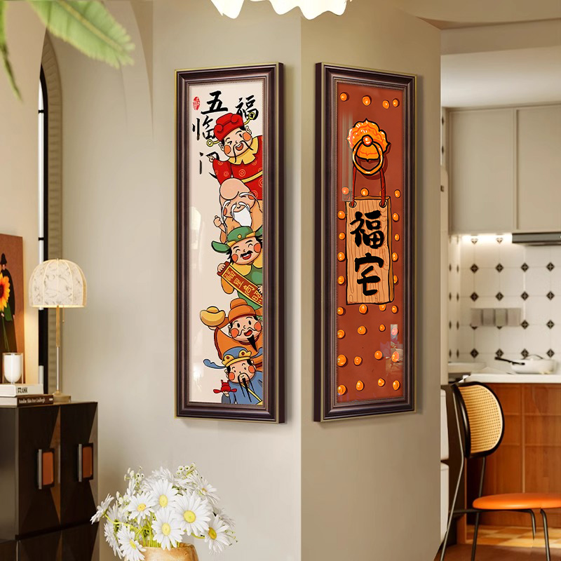 客厅玄关拐角中古风迎门墙挂画