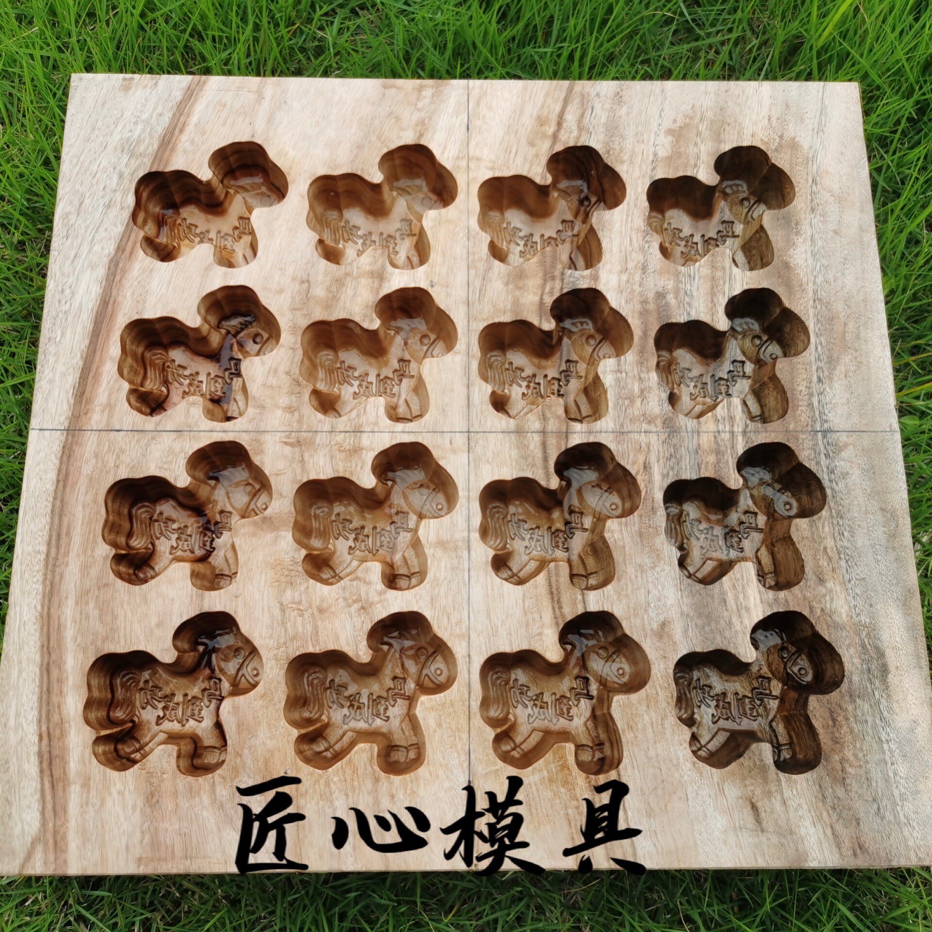 绿马定胜糕模具糯米状元木质