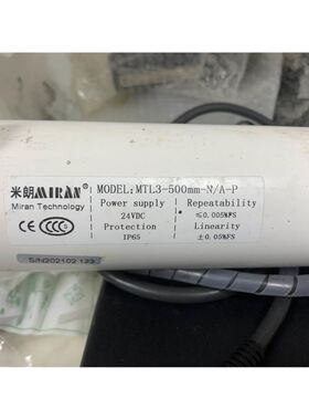 汇川伺服IS500PS3R8I-109伺服驱动器照片就是实