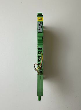 菲尼克斯2861441 IBS IL 24 RB-T-PAC