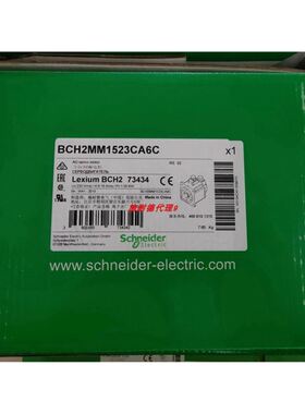 BROOKS手操器 113266（PRMN30R2-H-PW