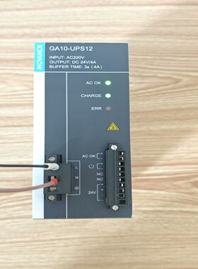 汇川电源，GA10-UPS12