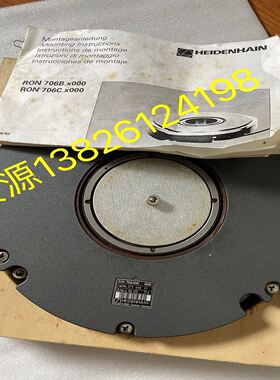 RON706B.0000-18000海德汉编码器非实