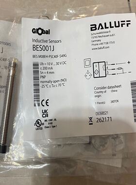 巴鲁夫BES001J接近开关，型号BES M08EH-P
