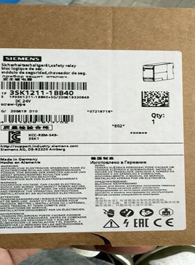 安全继电器，型号3SK1211-1BB40