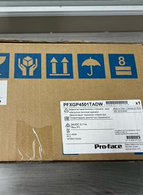 Pro-face普洛非丝触摸屏 PFXGP4501TAD