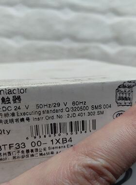 3TF3300-1XB4，实物拍摄放心购买