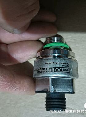 WIKA威卡压力传感器，MH-4，量程0~40MPA