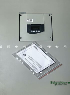 ATS48C48Y 软启动器，250KW，208-69