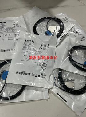 XS2 M30MA250 优势 欢迎